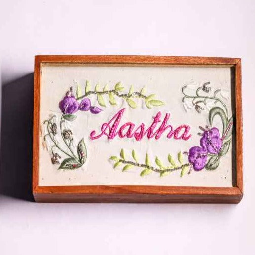 "PERSONALISED NAME" TRINKET BOX