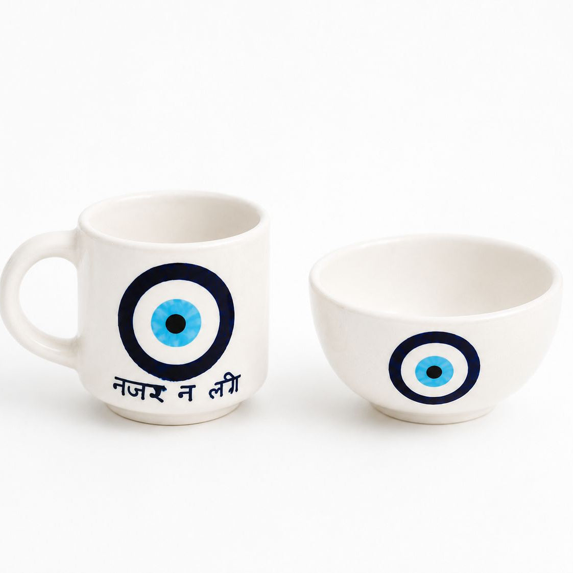 NAZAR NAA LAGE COFFEE MATCHING CUP AND BOWL (Set of 2) | Pinterest Inspired Design