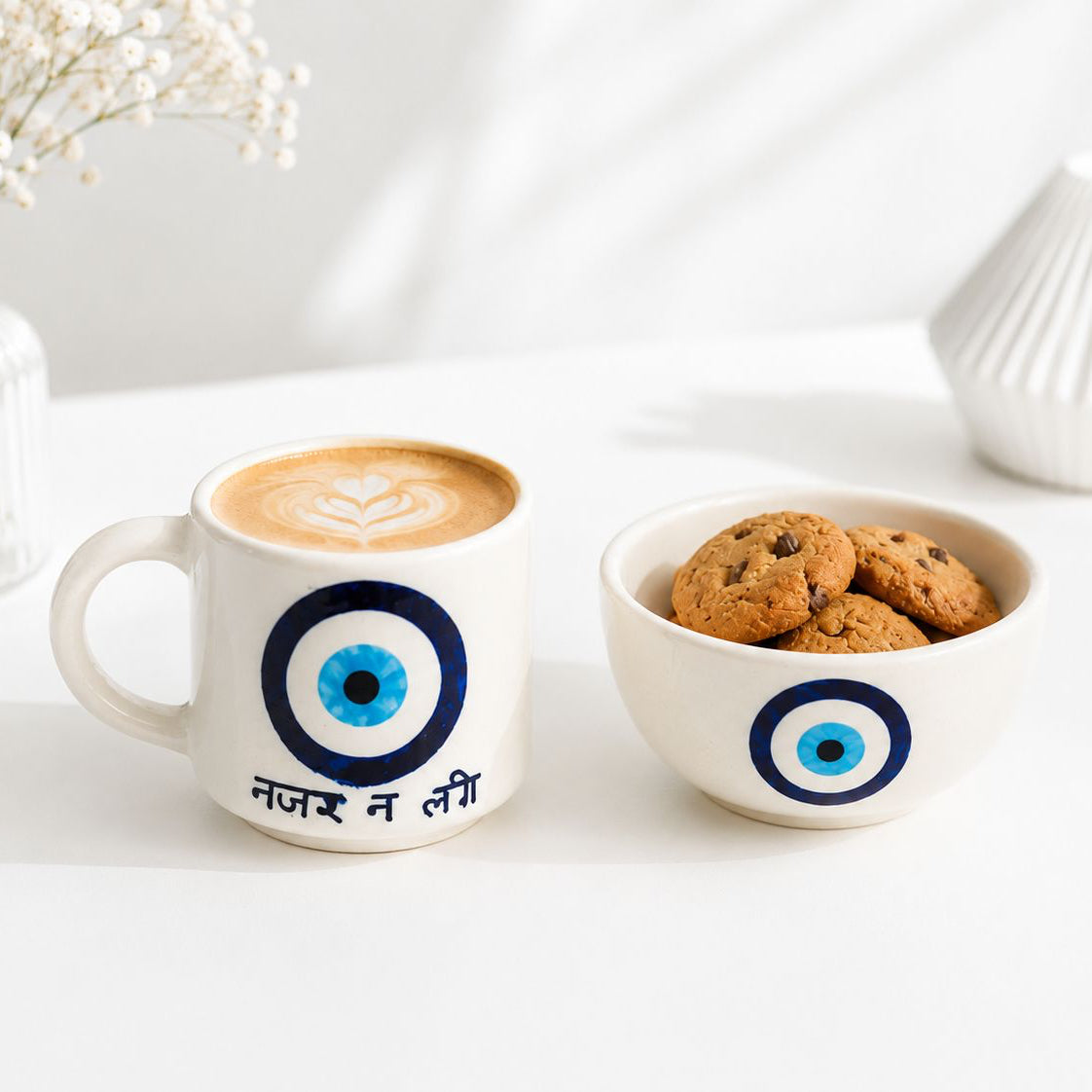 NAZAR NAA LAGE COFFEE MATCHING CUP AND BOWL (Set of 2) | Pinterest Inspired Design