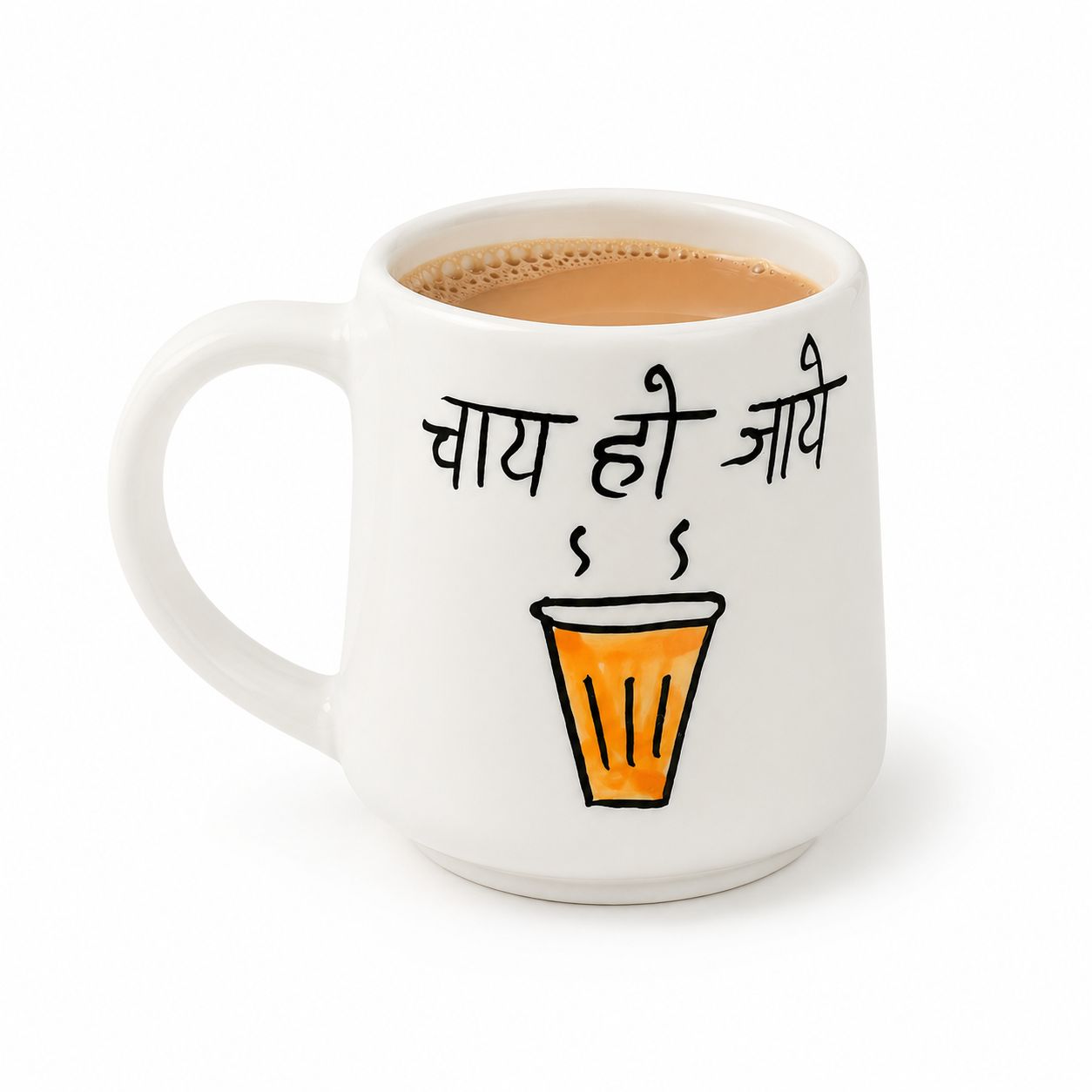 CHAI HO JAAY Cup (Set of 1) | Pinterest Inspired Design
