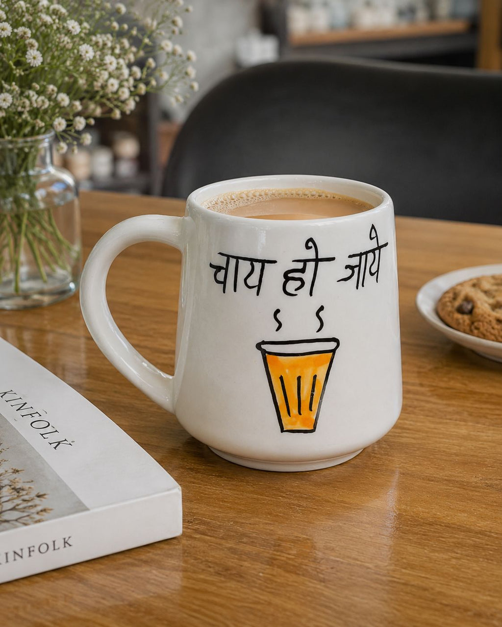 CHAI HO JAAY Cup (Set of 1) | Pinterest Inspired Design