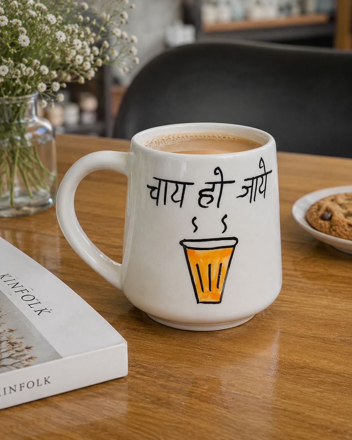 CHAI HO JAAY Cup (Set of 1) | Pinterest Inspired Design