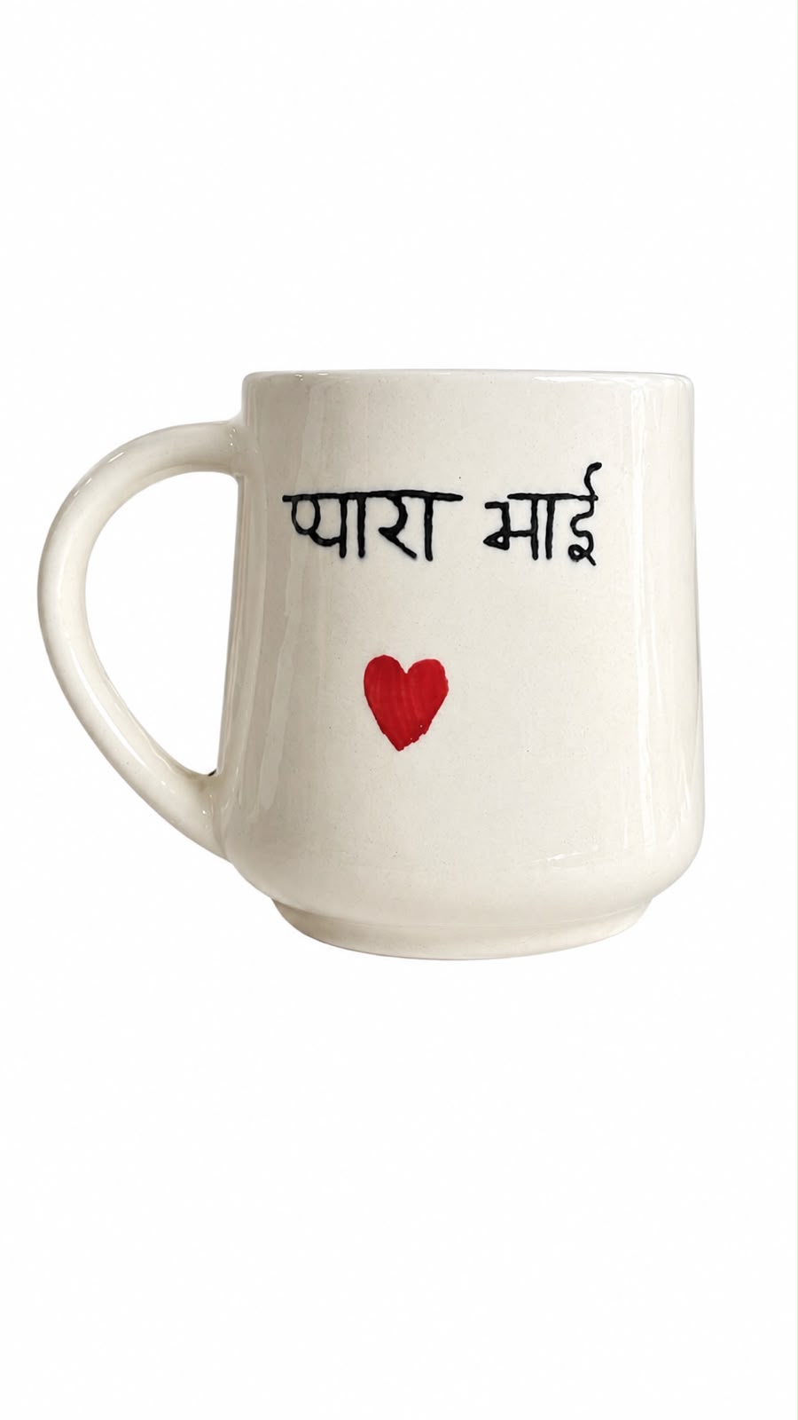 Pyara Bhai Cup | Perfect Gifting Option